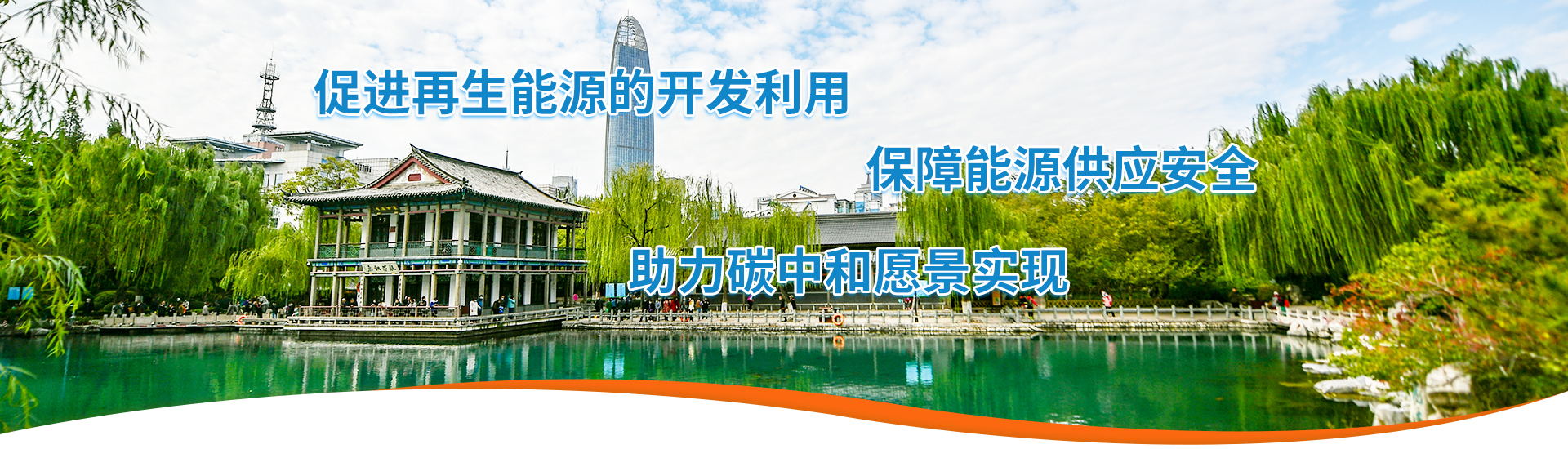 Z6���������ǲ�(�й���)�ٷ���վ