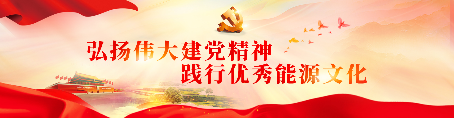 Z6���������ǲ�(�й���)�ٷ���վ