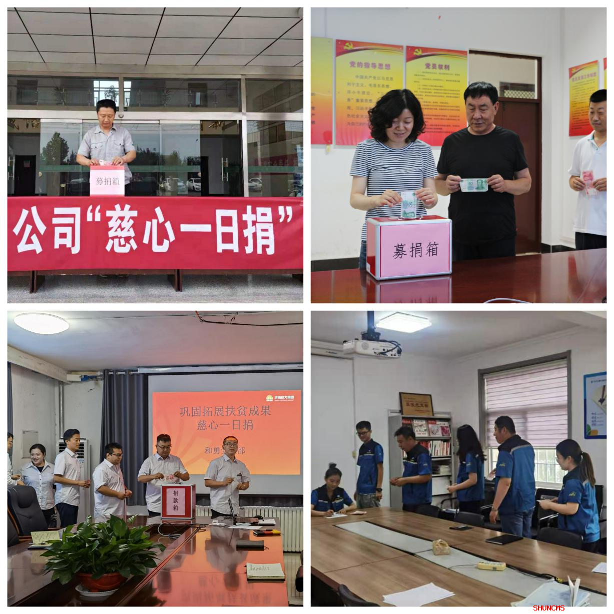 Z6���������ǲ�(�й���)�ٷ���վ