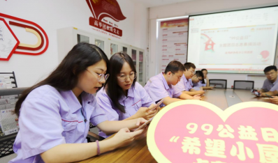 ����Z6�������ǲ����ţ����Z6�������ǲ����� ������99���桱