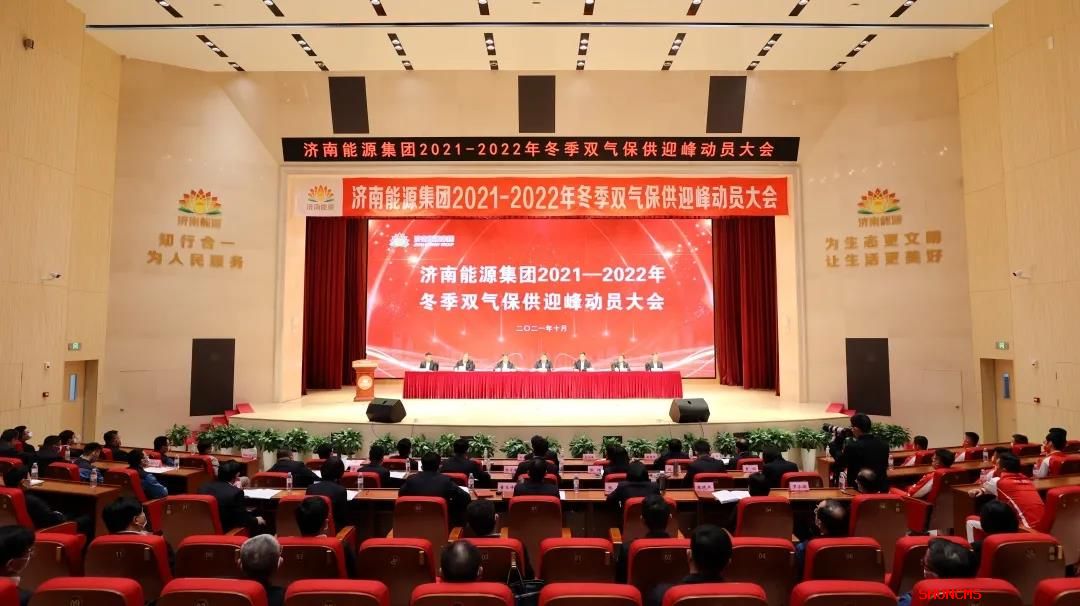 20211029105926479 Z6¡¤ÈËÉú¾ÍÊDz©(ÖйúÇø)¹Ù·½ÍøÕ¾