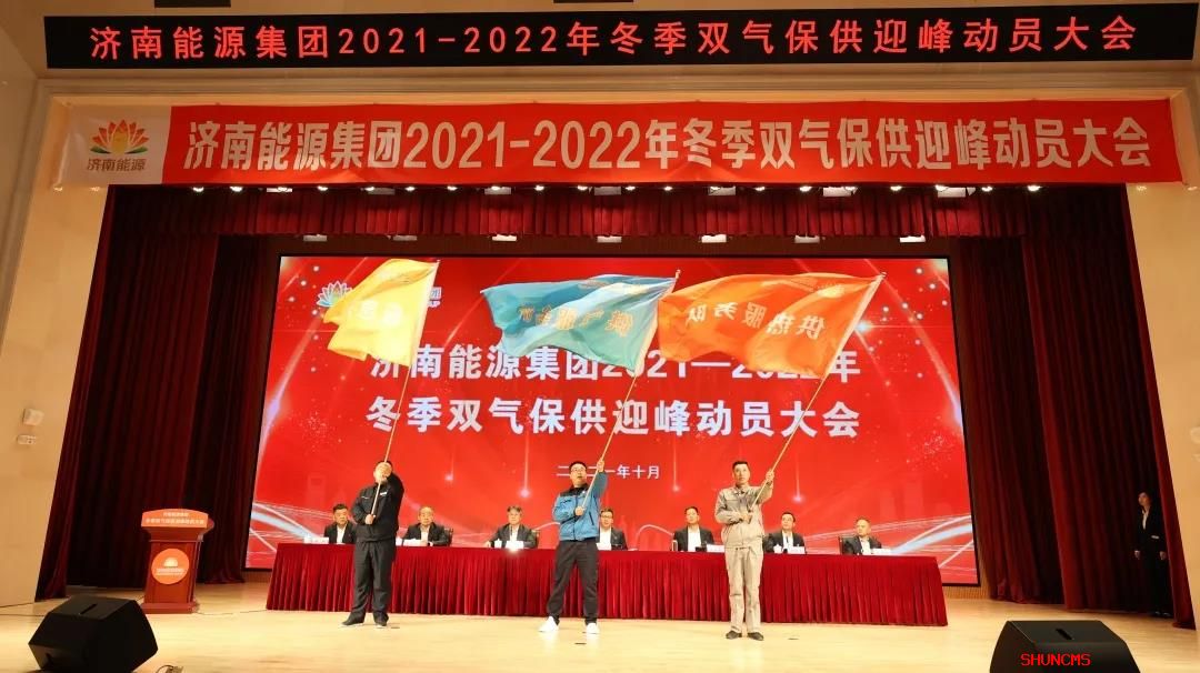 20211029110234943 Z6¡¤ÈËÉú¾ÍÊDz©(ÖйúÇø)¹Ù·½ÍøÕ¾