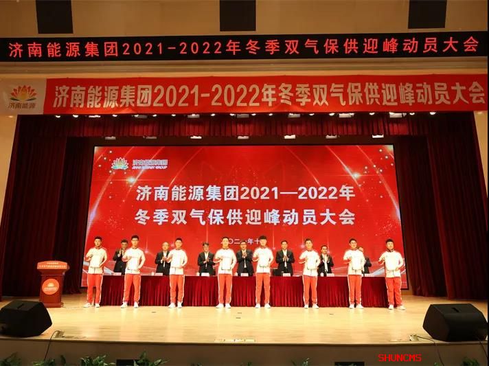 20211029110427272 Z6¡¤ÈËÉú¾ÍÊDz©(ÖйúÇø)¹Ù·½ÍøÕ¾