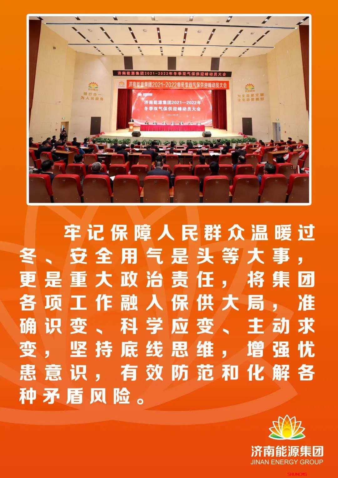 20211029111157983 Z6¡¤ÈËÉú¾ÍÊDz©(ÖйúÇø)¹Ù·½ÍøÕ¾