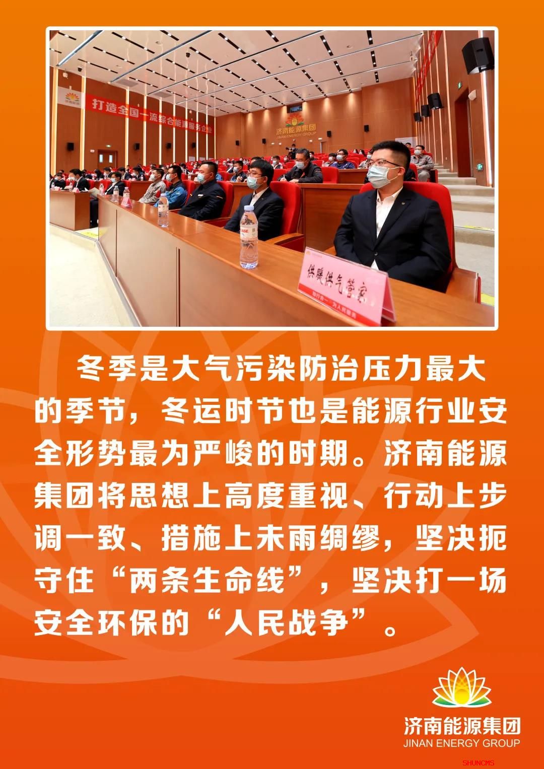 20211029120328378 Z6¡¤ÈËÉú¾ÍÊDz©(ÖйúÇø)¹Ù·½ÍøÕ¾