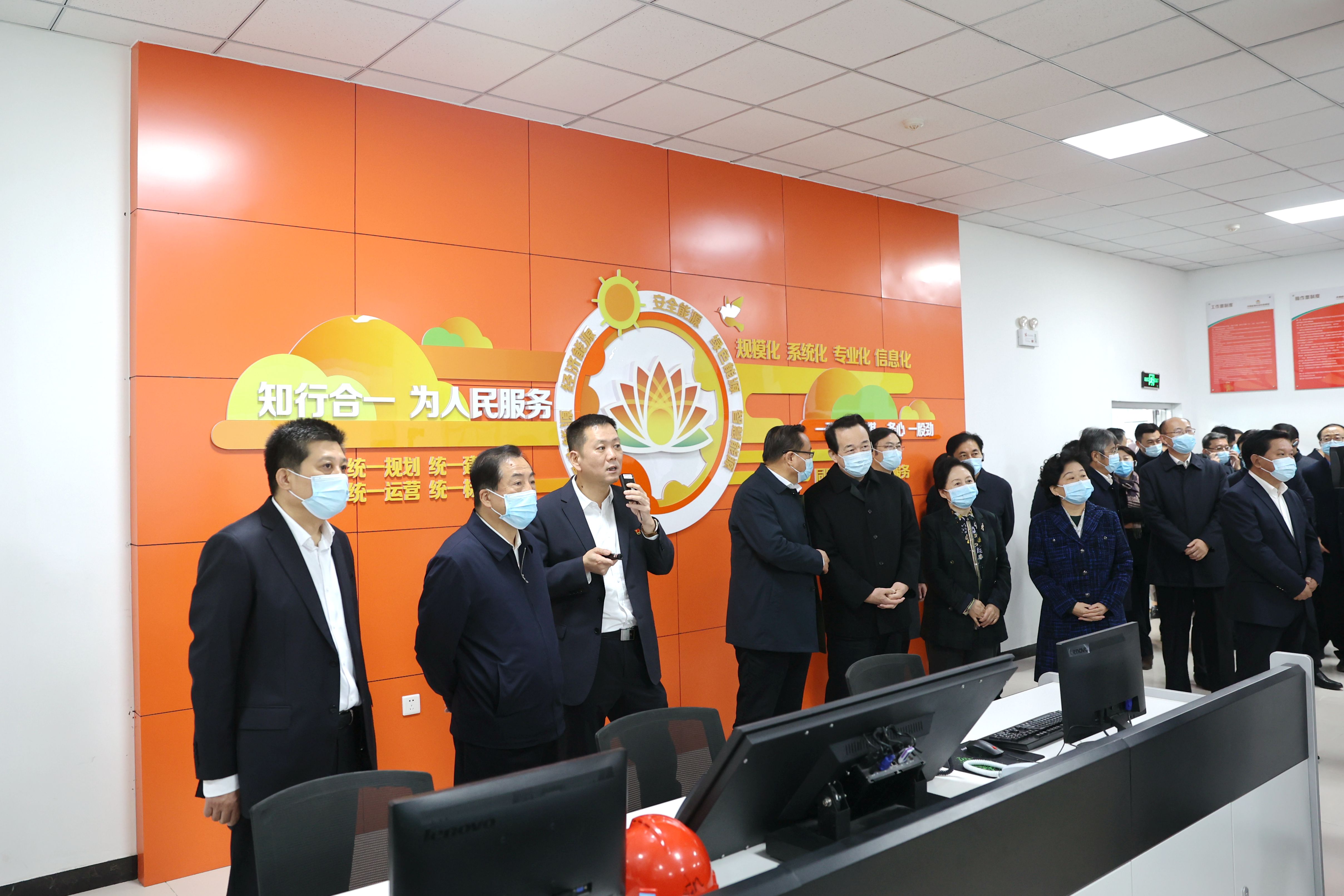 20211114194328764 Z6·人生就是博(中国区)官方网站