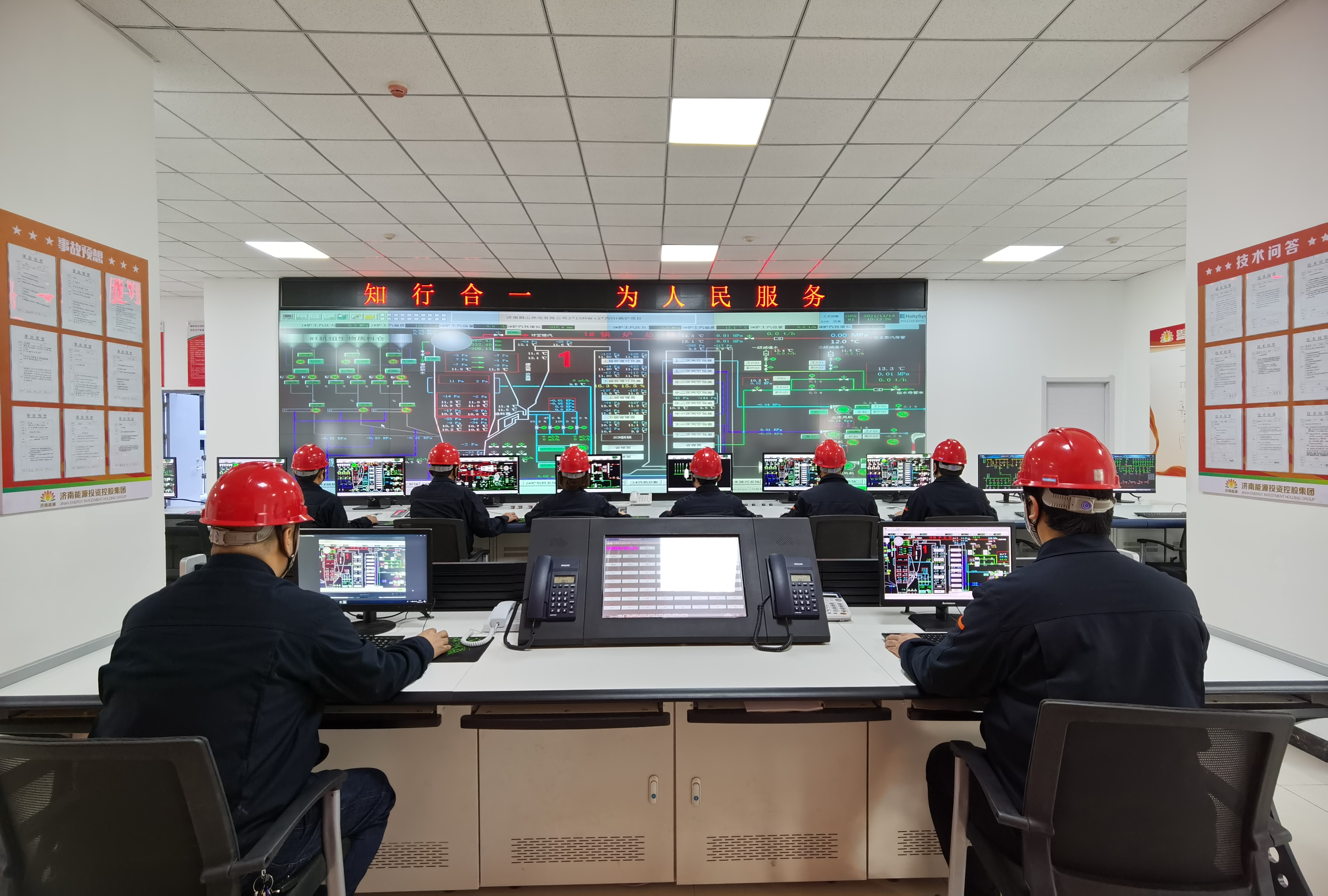 20211114194443124 Z6·人生就是博(中国区)官方网站