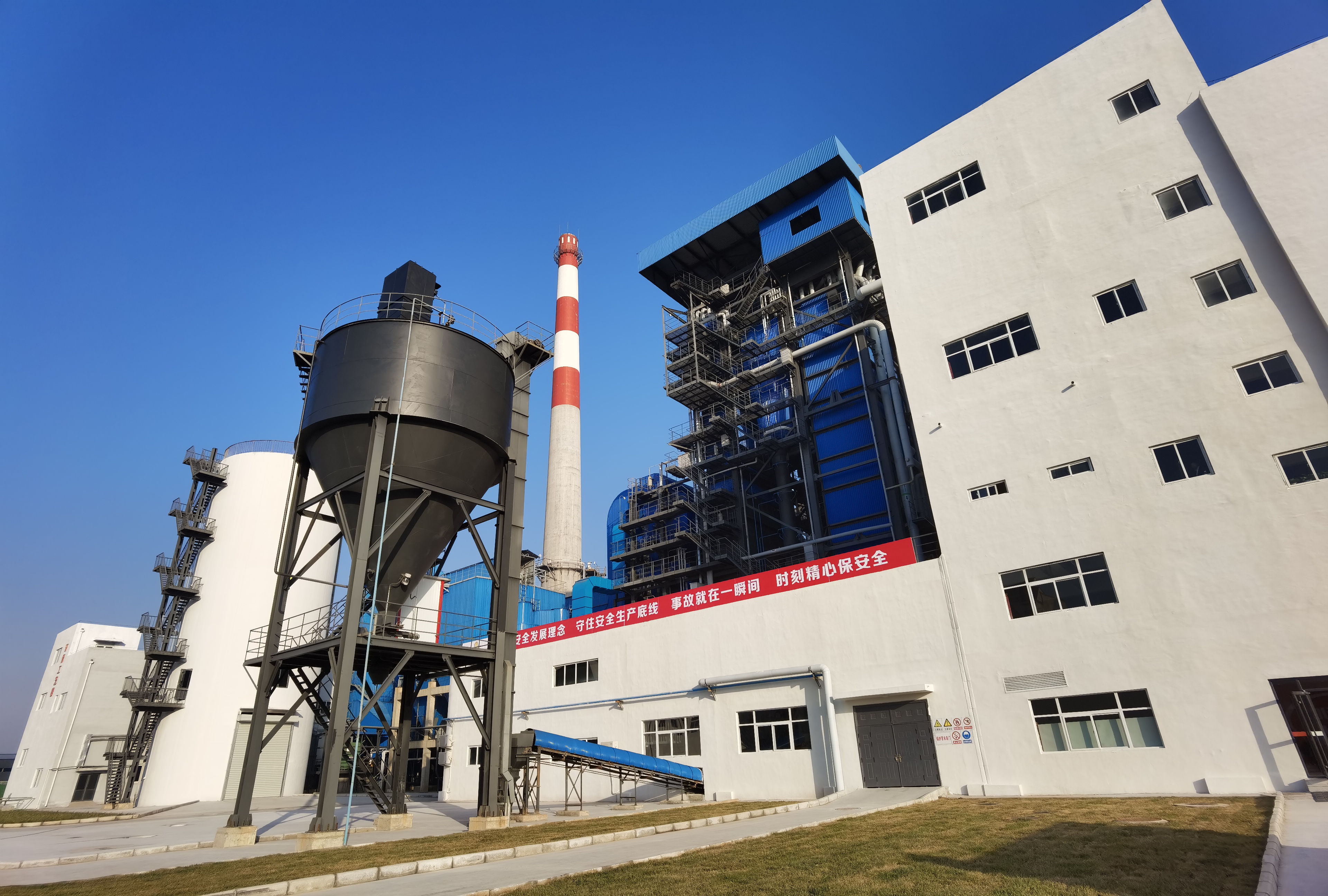 20211114194531794 Z6·人生就是博(中国区)官方网站