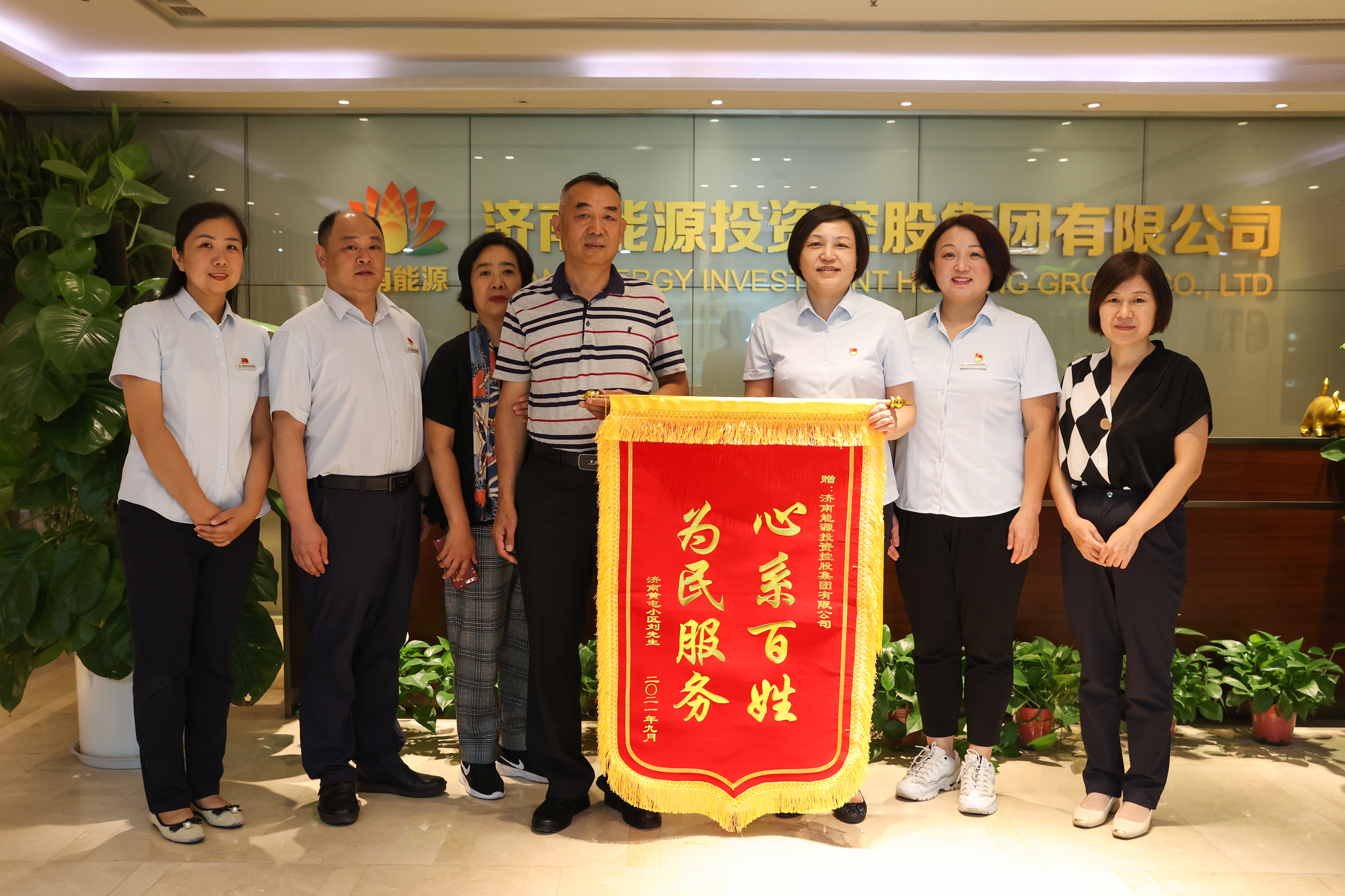 Z6���������ǲ�(�й���)�ٷ���վ