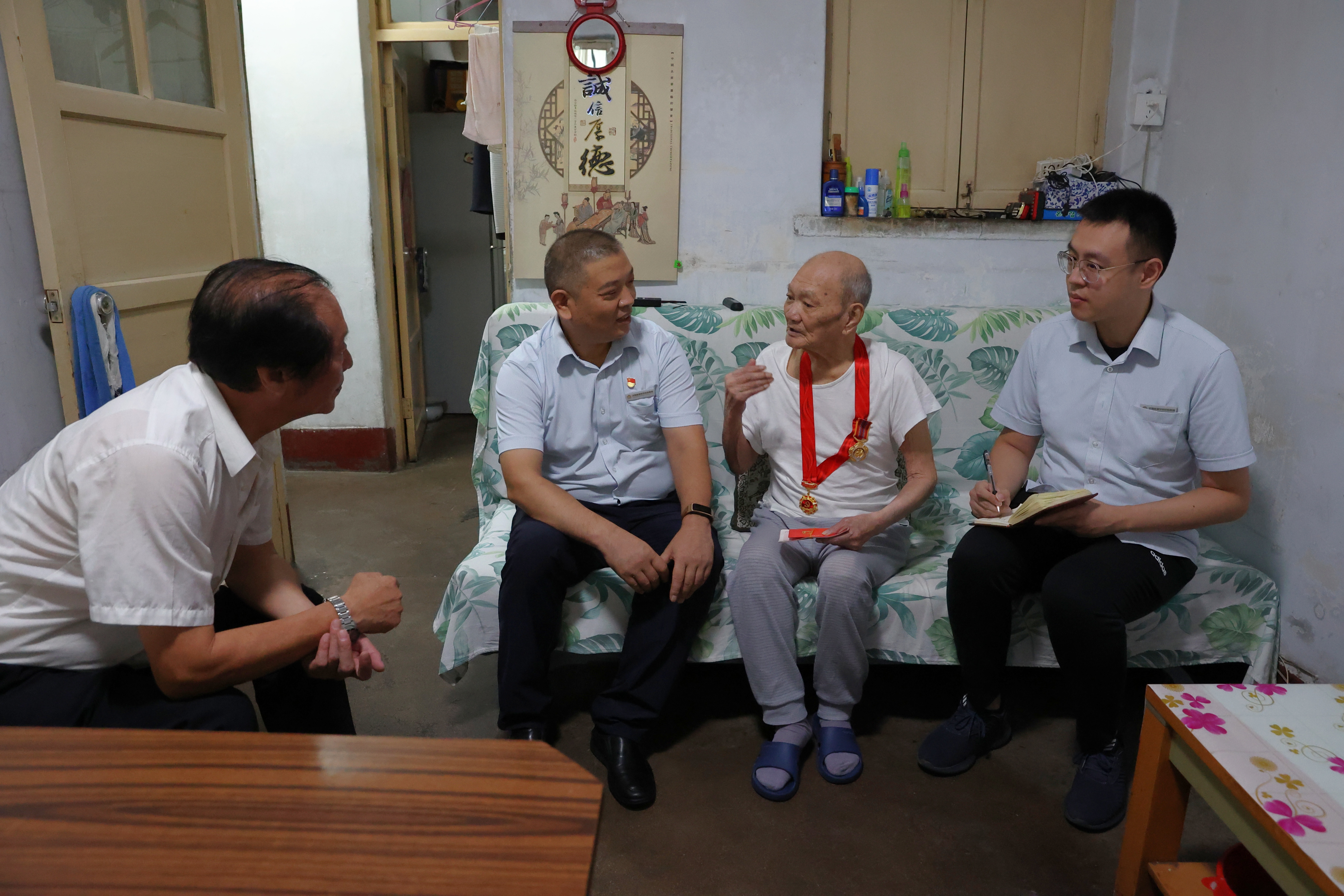 Z6���������ǲ�(�й���)�ٷ���վ