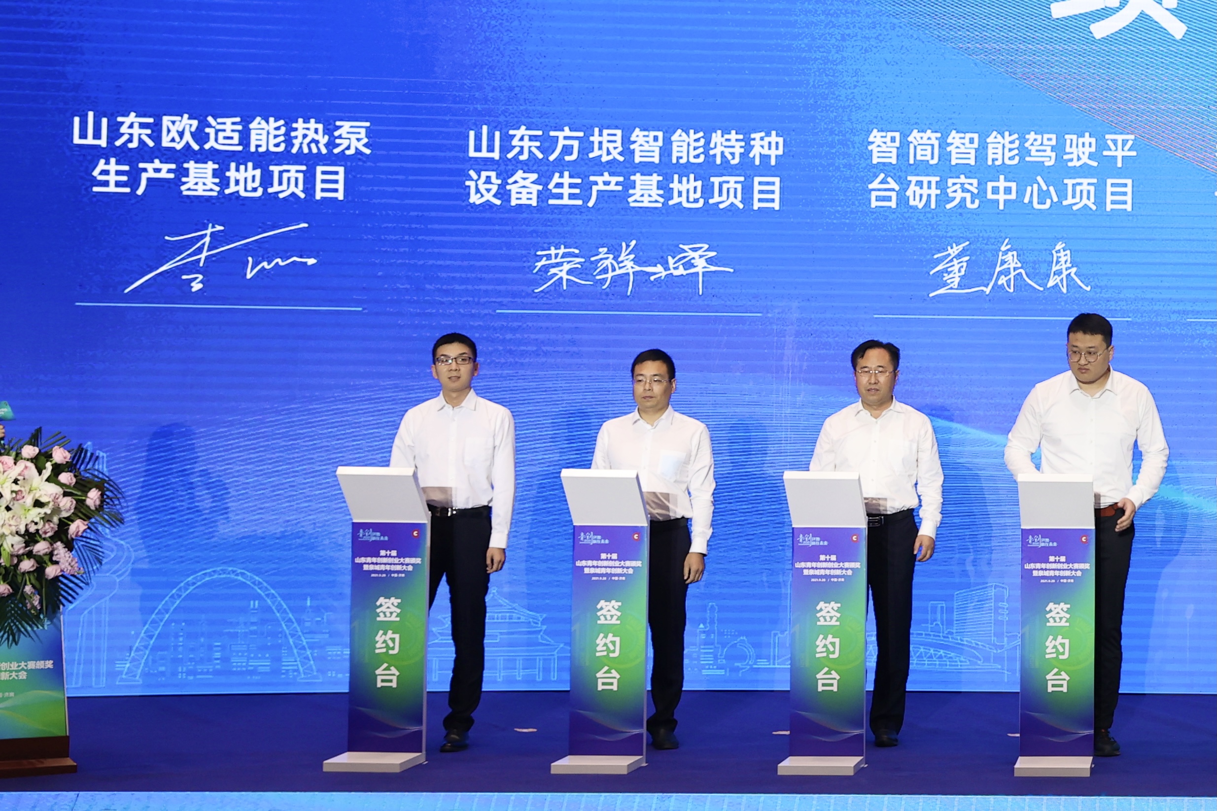 Z6���������ǲ�(�й���)�ٷ���վ