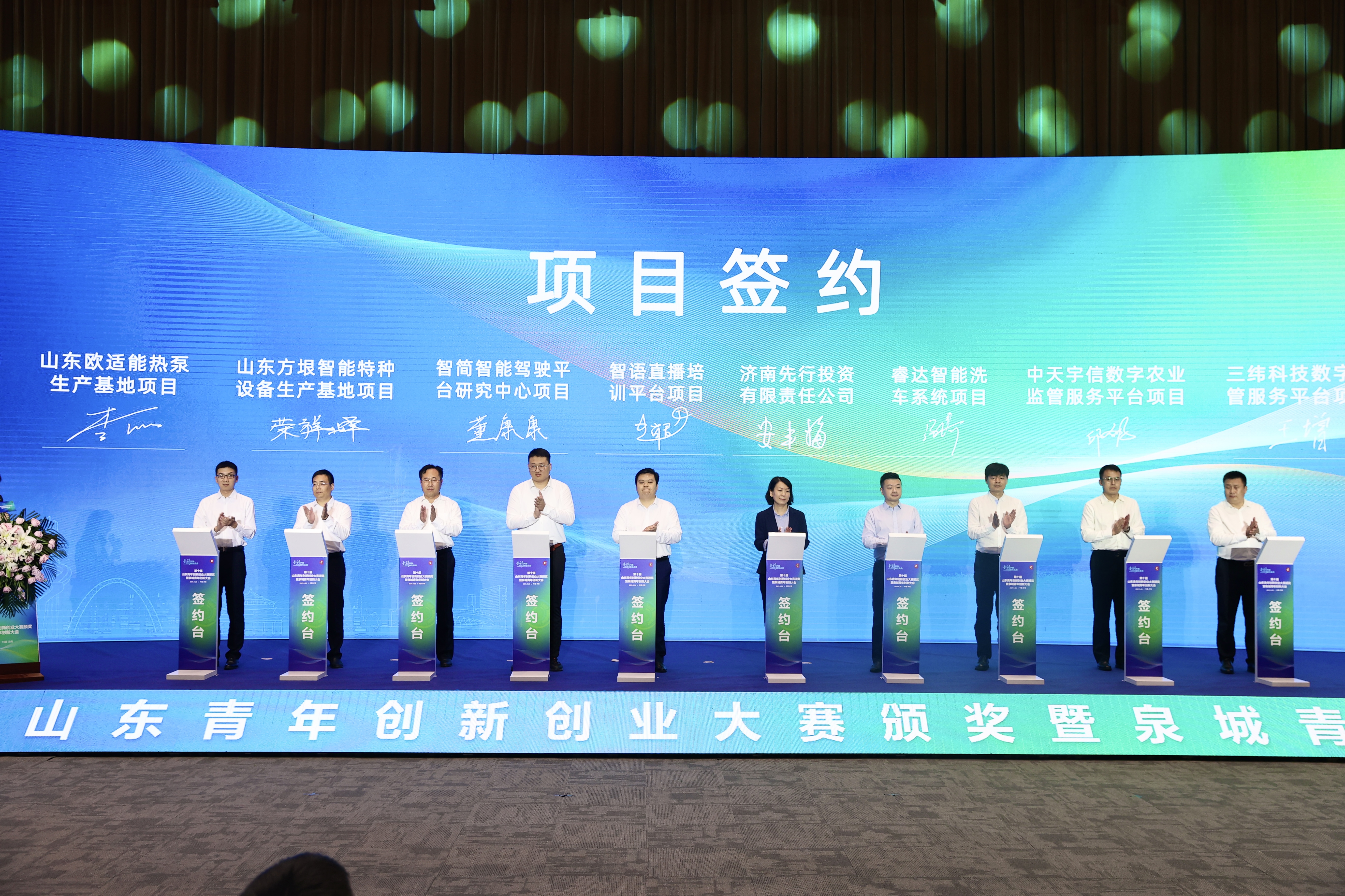 Z6���������ǲ�(�й���)�ٷ���վ