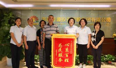 �ƽ�����Ϊ���� ���������ͽ���