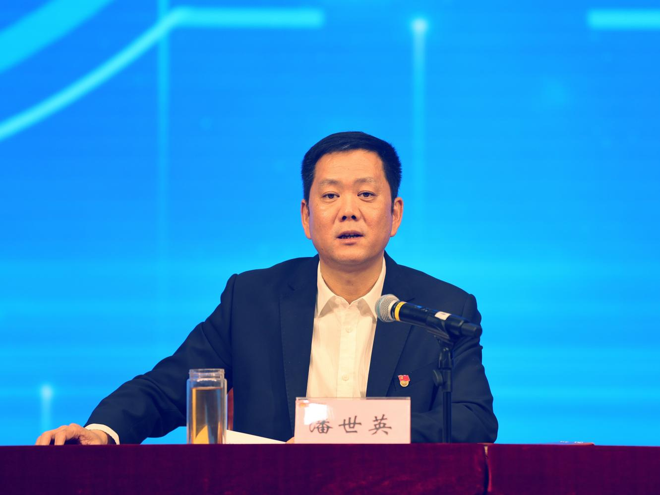 20211207164705659 Z6·人生就是博(中国区)官方网站