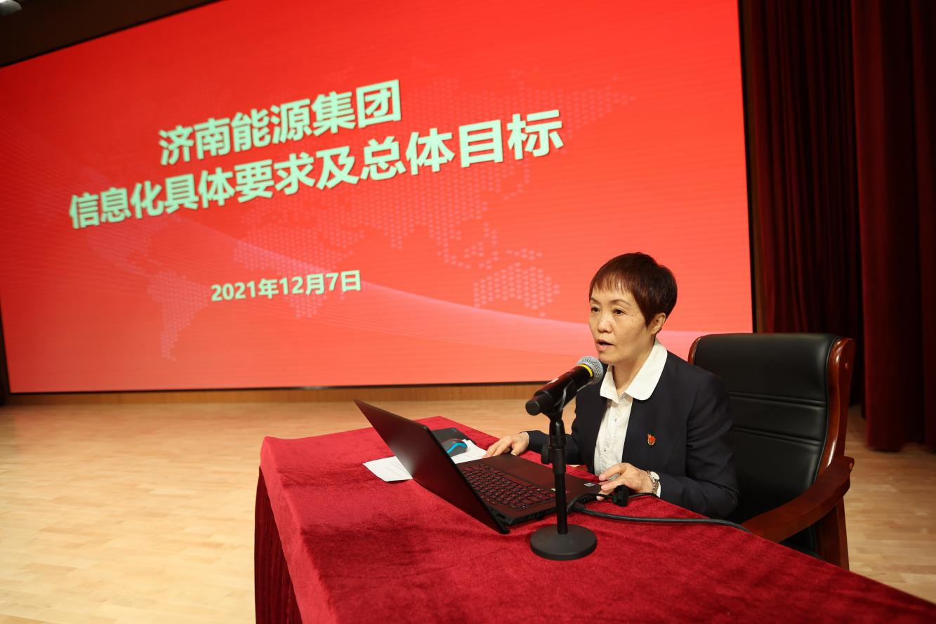 20211207164811994 Z6·人生就是博(中国区)官方网站