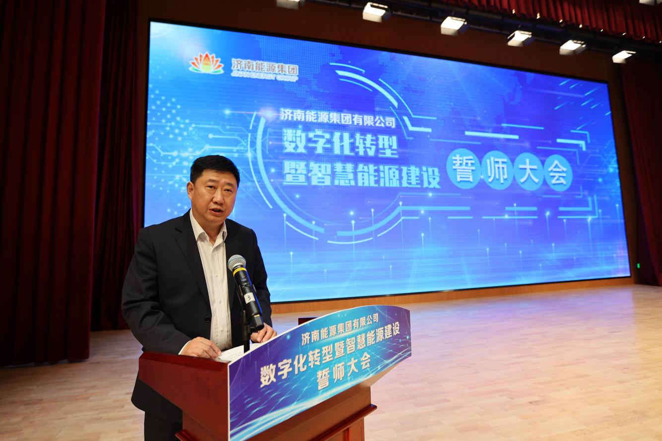 20211207164933438 Z6·人生就是博(中国区)官方网站