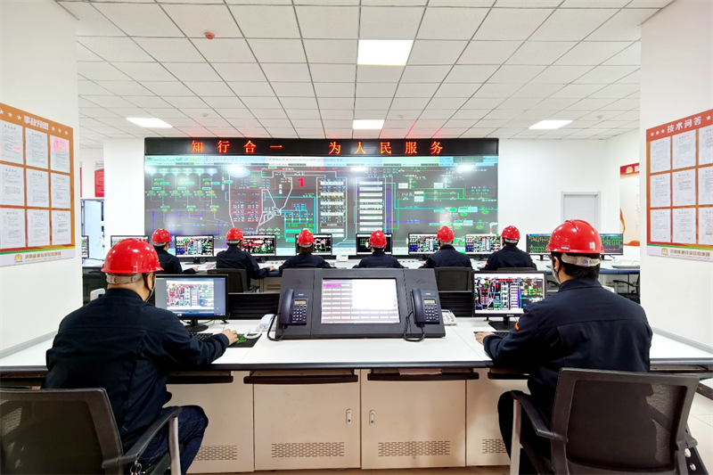 20211207165031640 Z6·人生就是博(中国区)官方网站