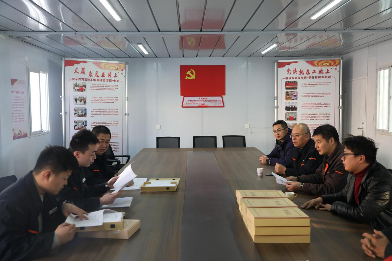 20220118160256599 Z6·人生就是博(中国区)官方网站