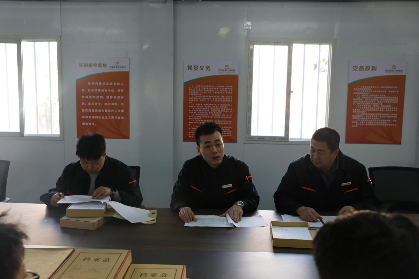 20220118160312334 Z6·人生就是博(中国区)官方网站