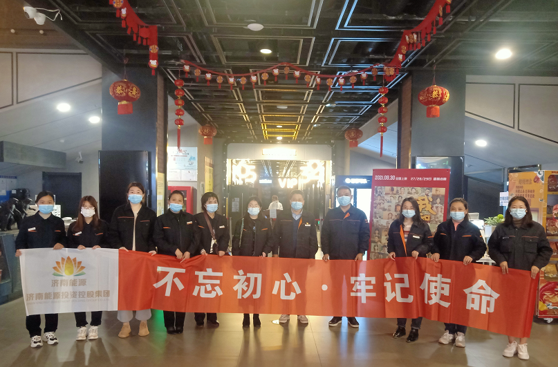 Z6���������ǲ�(�й���)�ٷ���վ