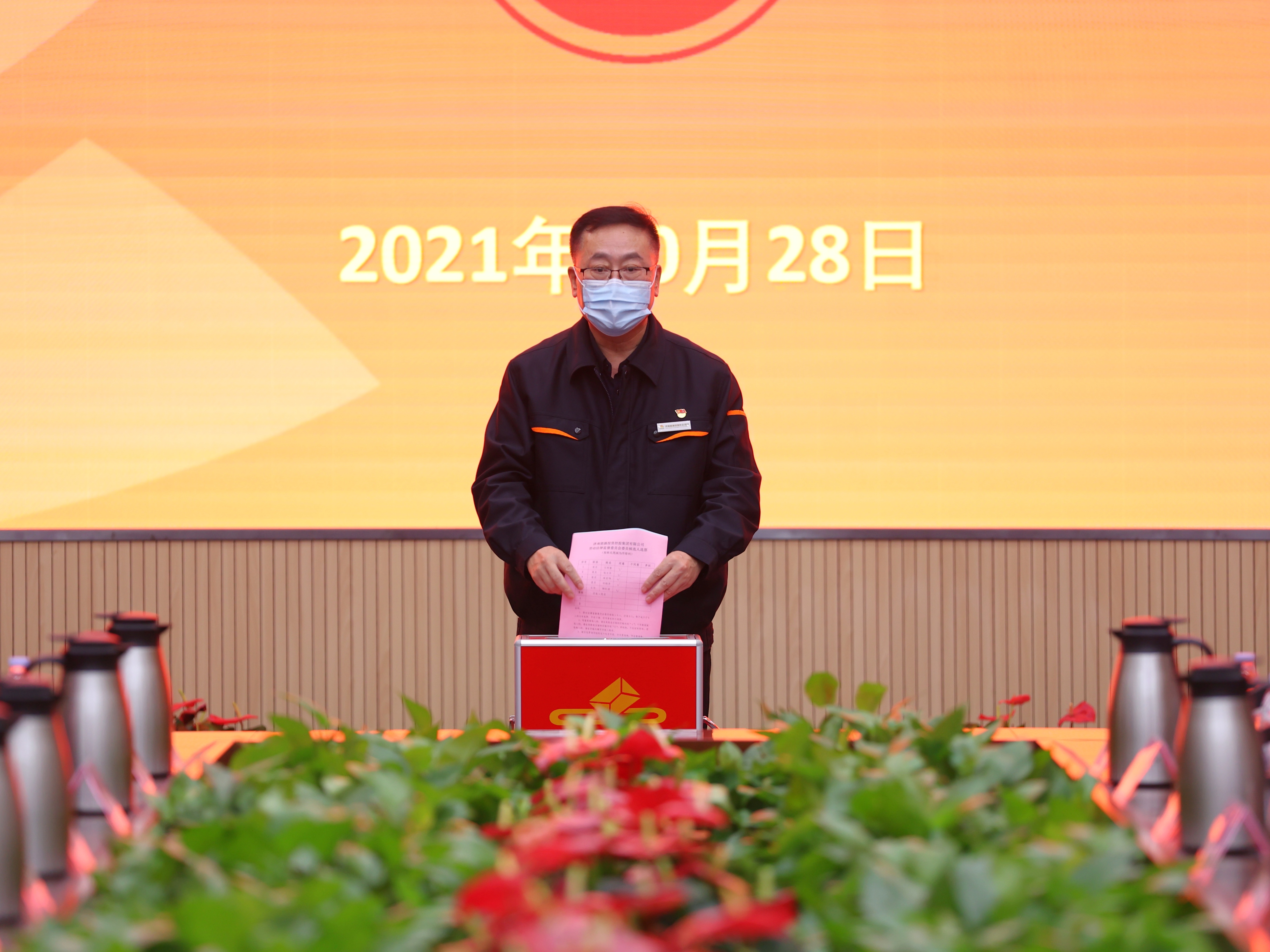 20220303082828836 Z6¡¤ÈËÉú¾ÍÊDz©(ÖйúÇø)¹Ù·½ÍøÕ¾