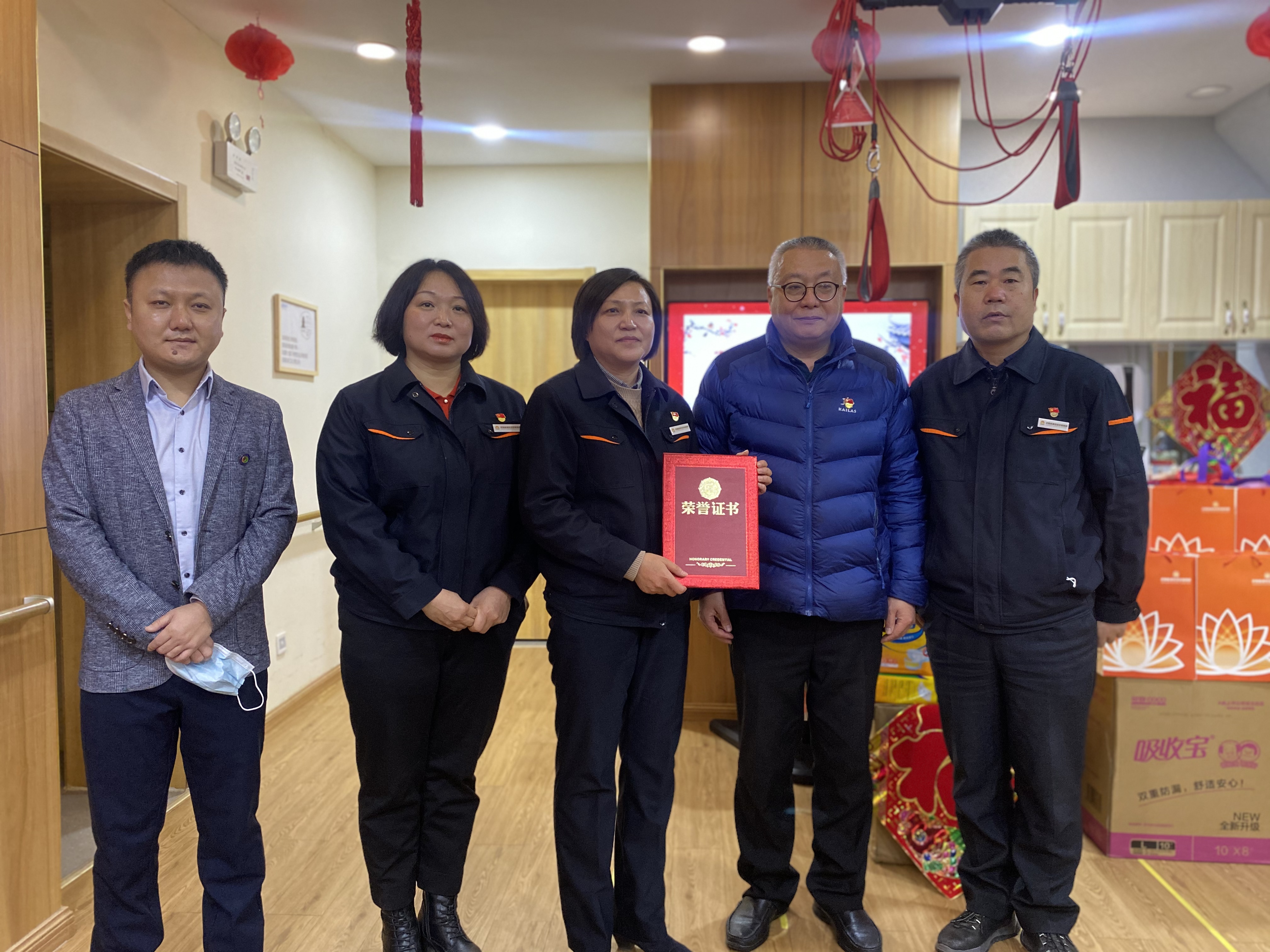 Z6���������ǲ�(�й���)�ٷ���վ