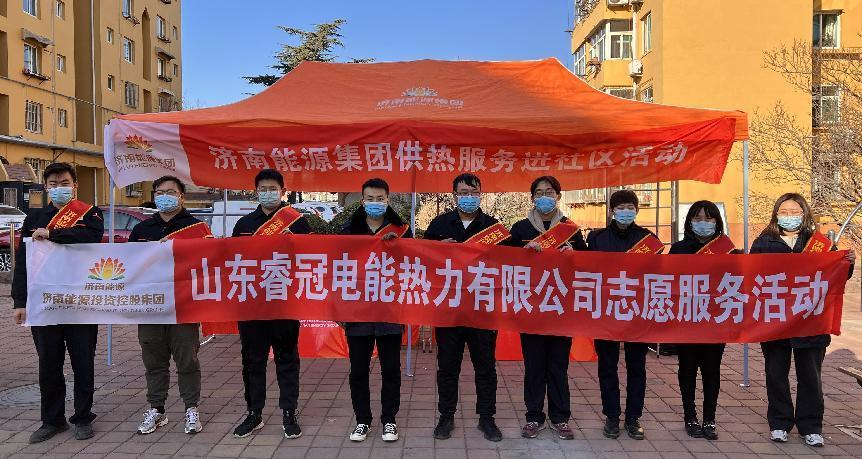 20220304135529103 Z6¡¤ÈËÉú¾ÍÊDz©(ÖйúÇø)¹Ù·½ÍøÕ¾