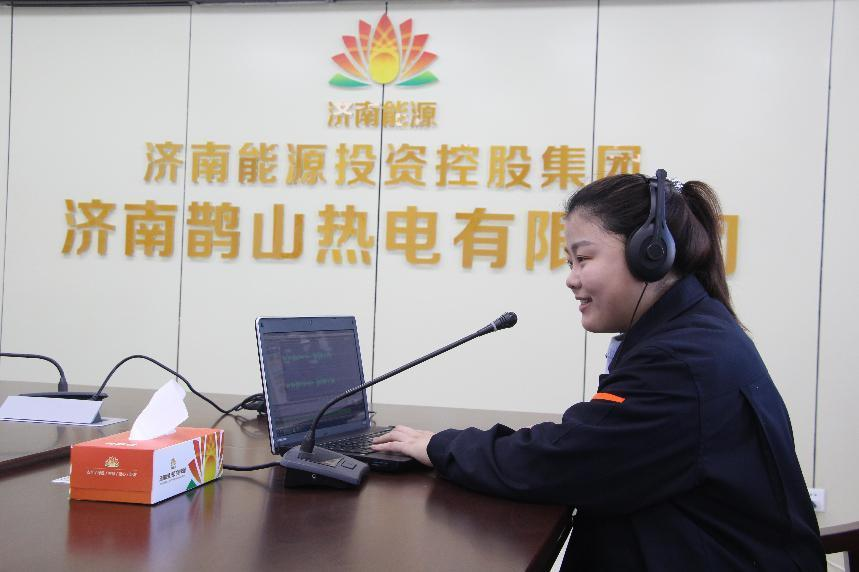 Z6���������ǲ�(�й���)�ٷ���վ