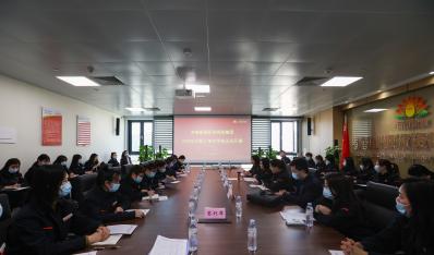 ��Z6�������ǲ��Ļ�������Z6�������ǲ�Ͷ�ʿعɼ��� 2022��Ůְ����ѵѧ�ó��ο���