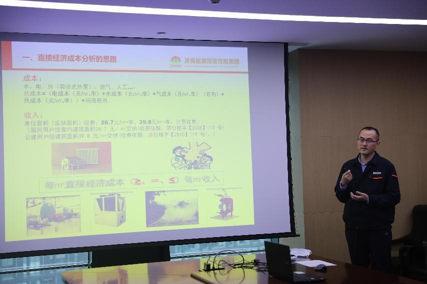 20220318100850917 Z6·人生就是博(中国区)官方网站