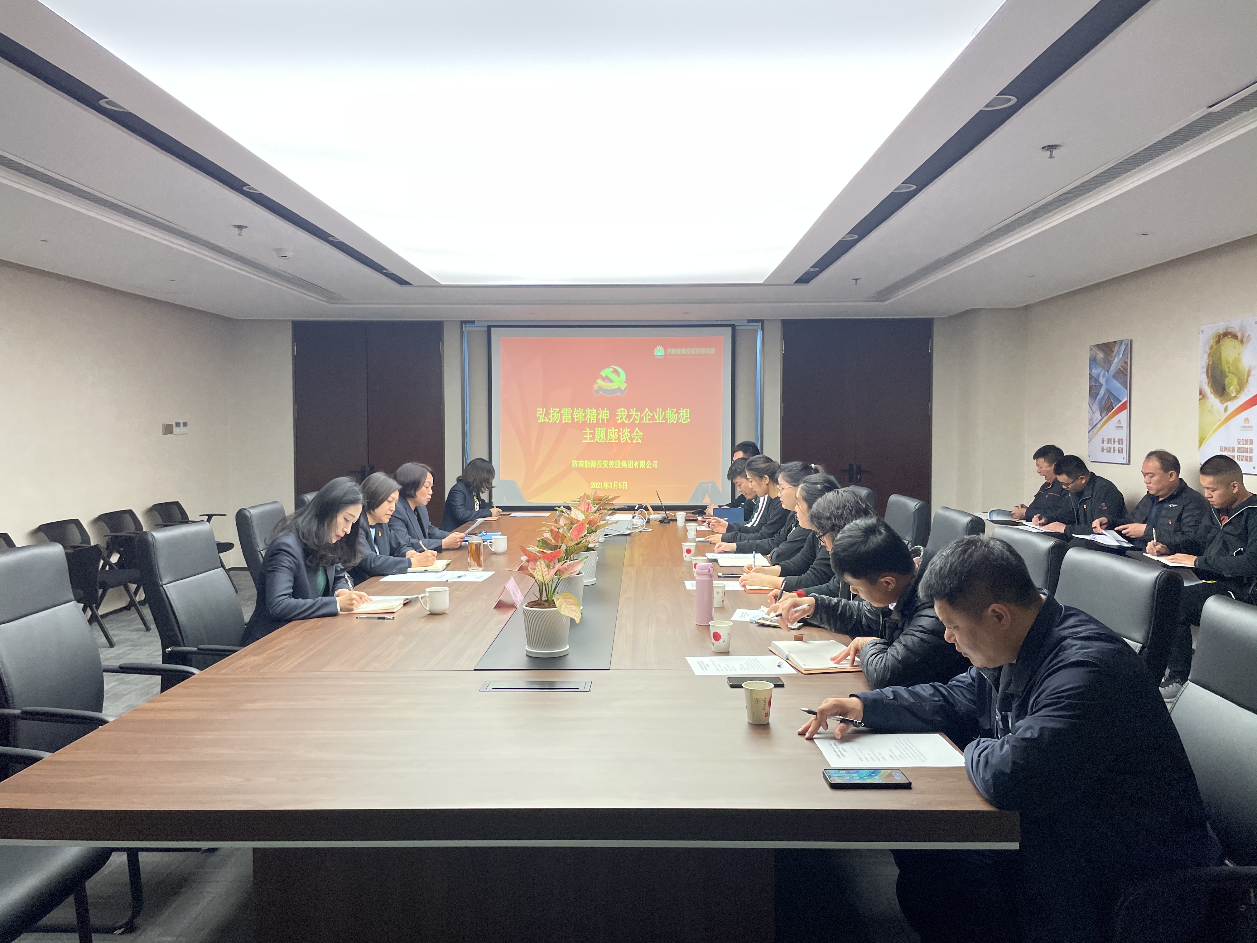 Z6���������ǲ�(�й���)�ٷ���վ