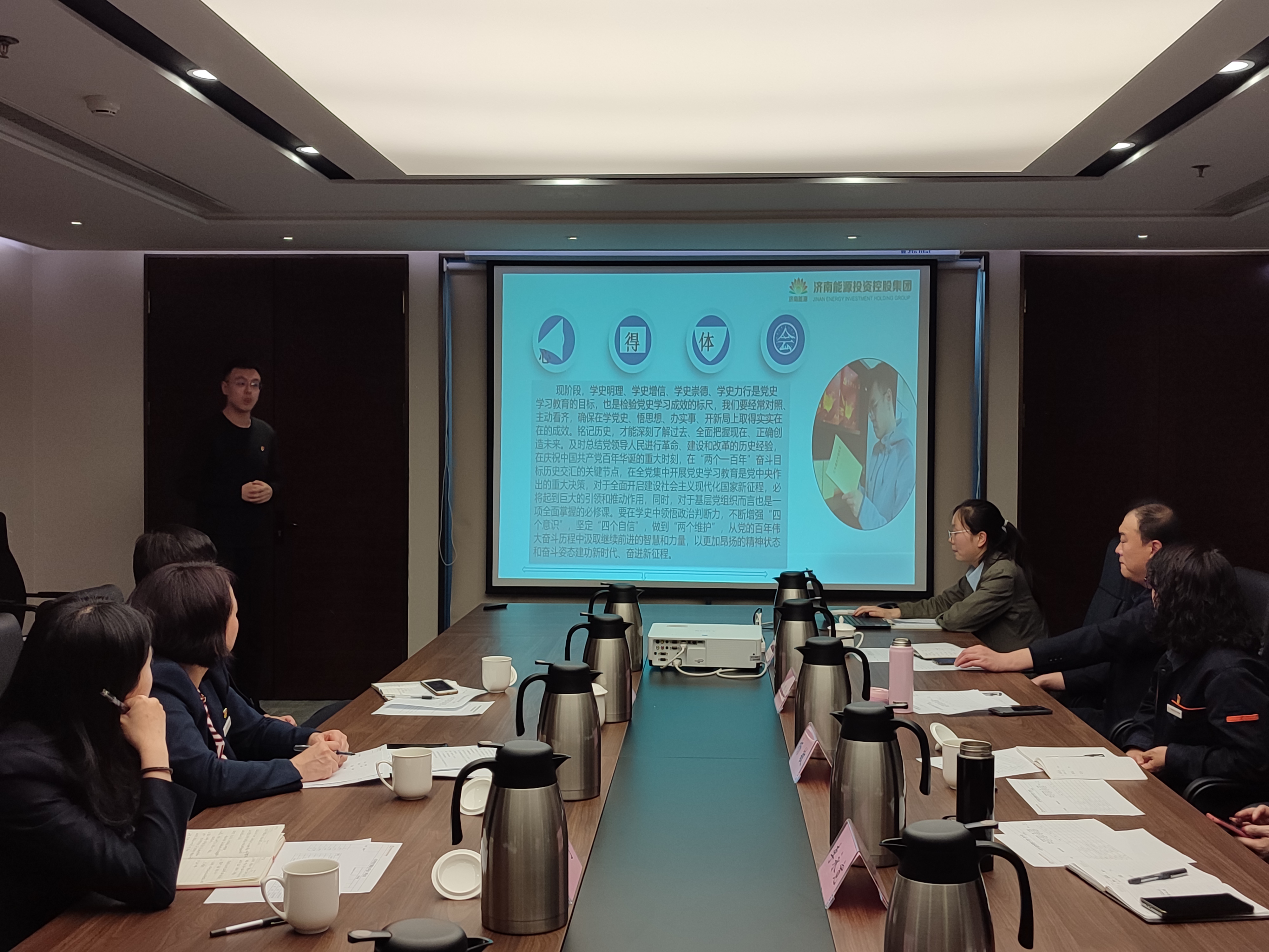 20220321110427858 Z6·人生就是博(中国区)官方网站