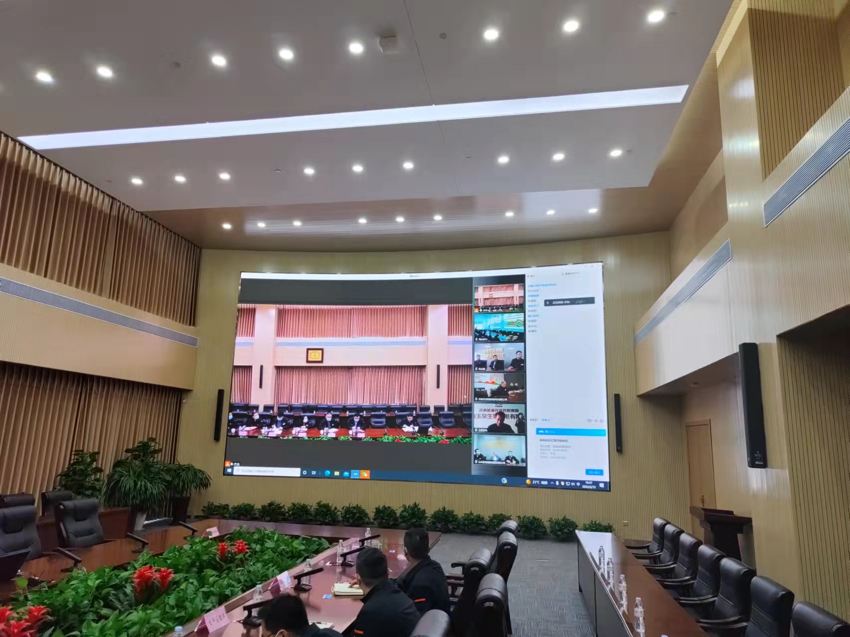 Z6���������ǲ�(�й���)�ٷ���վ