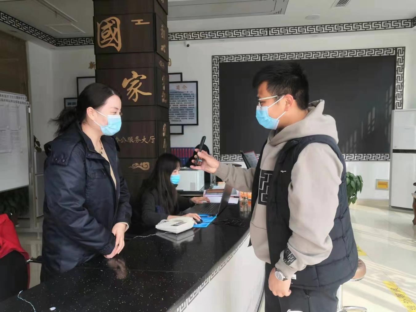 Z6���������ǲ�(�й���)�ٷ���վ