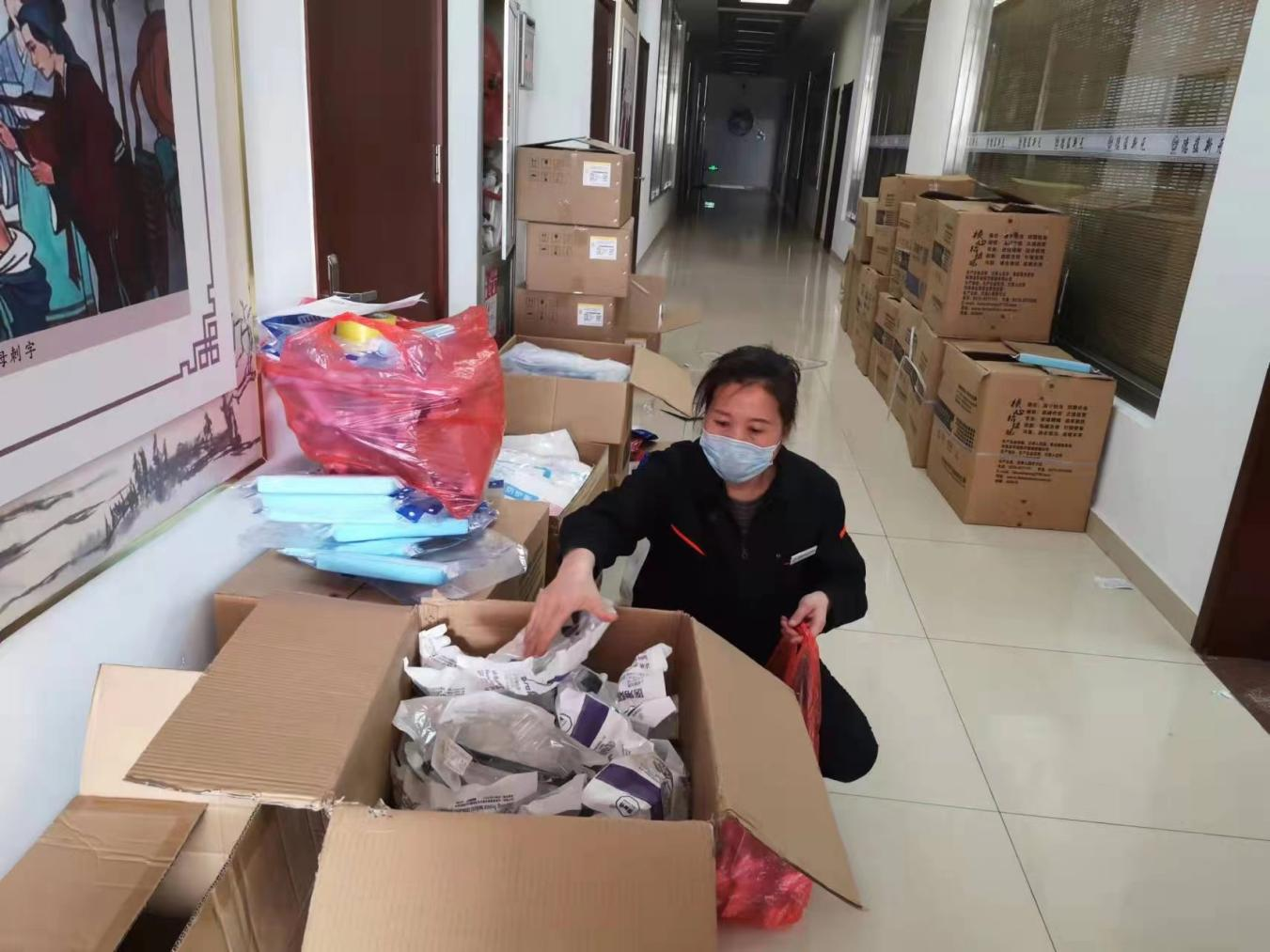 Z6���������ǲ�(�й���)�ٷ���վ