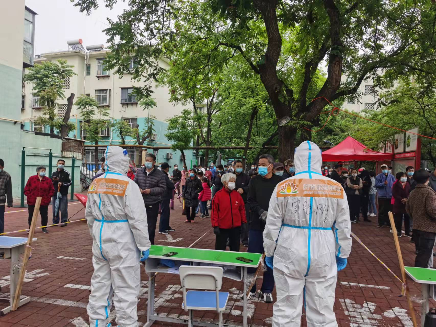 Z6���������ǲ�(�й���)�ٷ���վ