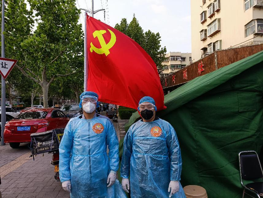 Z6���������ǲ�(�й���)�ٷ���վ