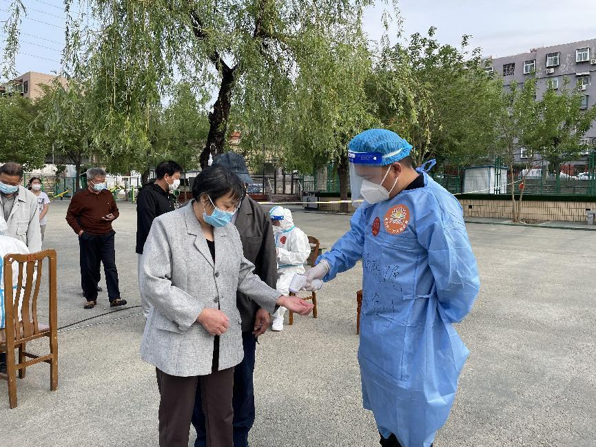 Z6���������ǲ�(�й���)�ٷ���վ