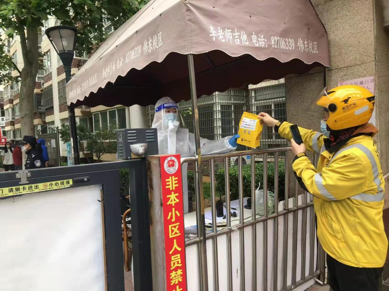 Z6���������ǲ�(�й���)�ٷ���վ