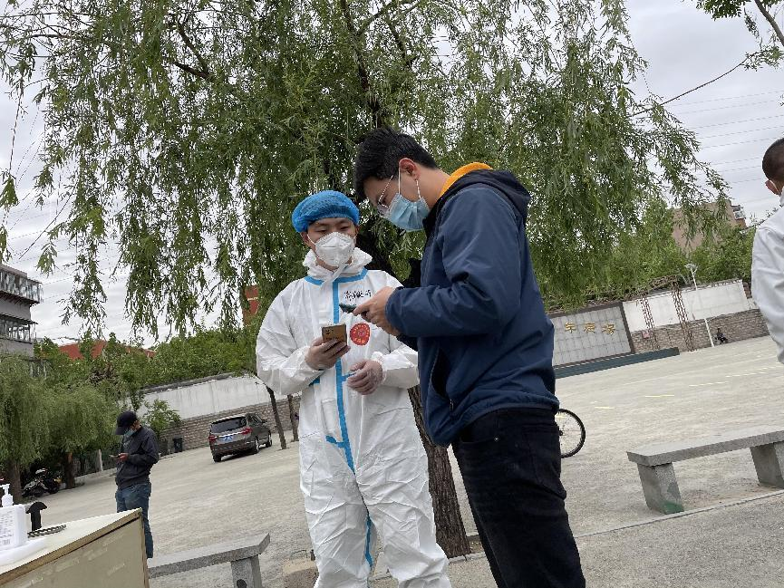 Z6���������ǲ�(�й���)�ٷ���վ