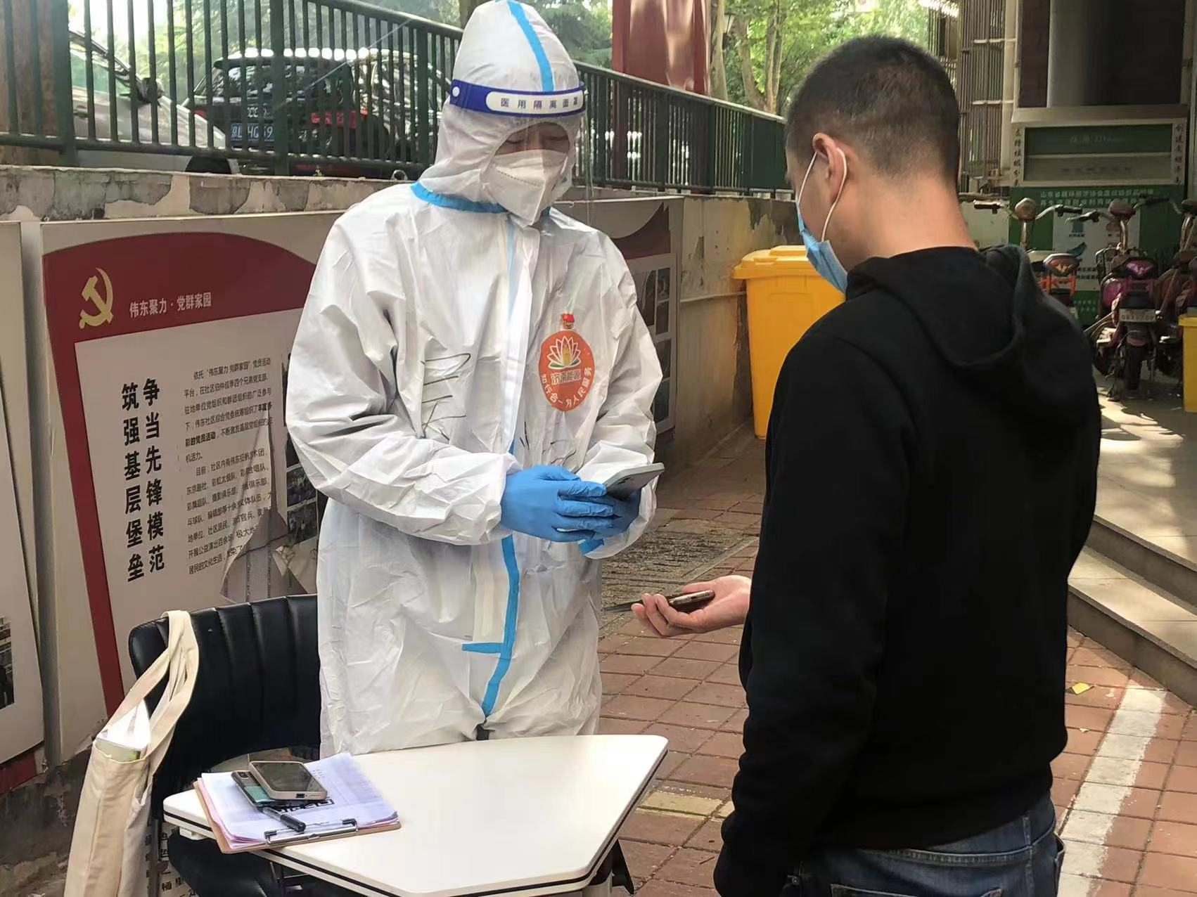 20220502121257909 Z6·人生就是博(中国区)官方网站