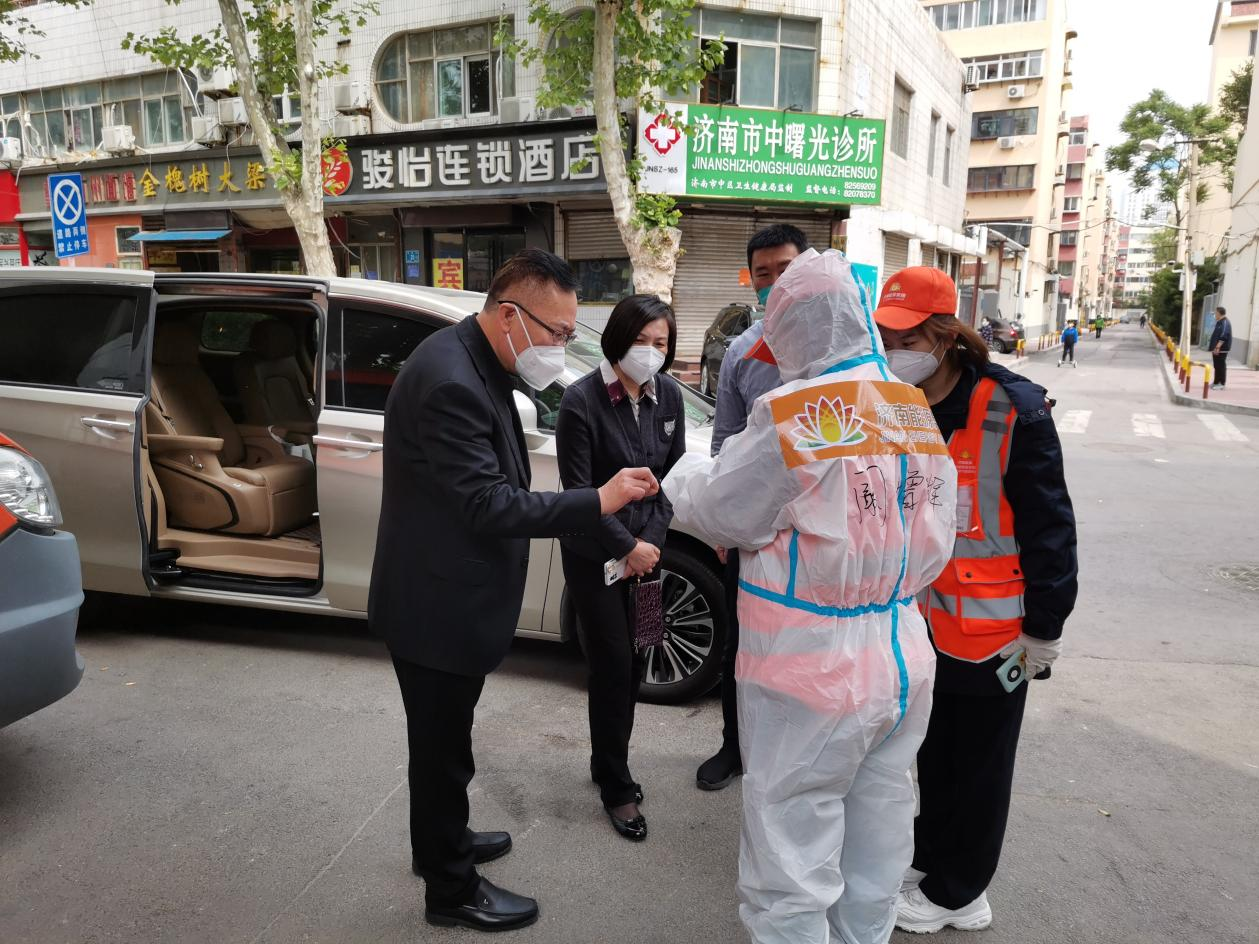 20220502121502134 Z6·人生就是博(中国区)官方网站