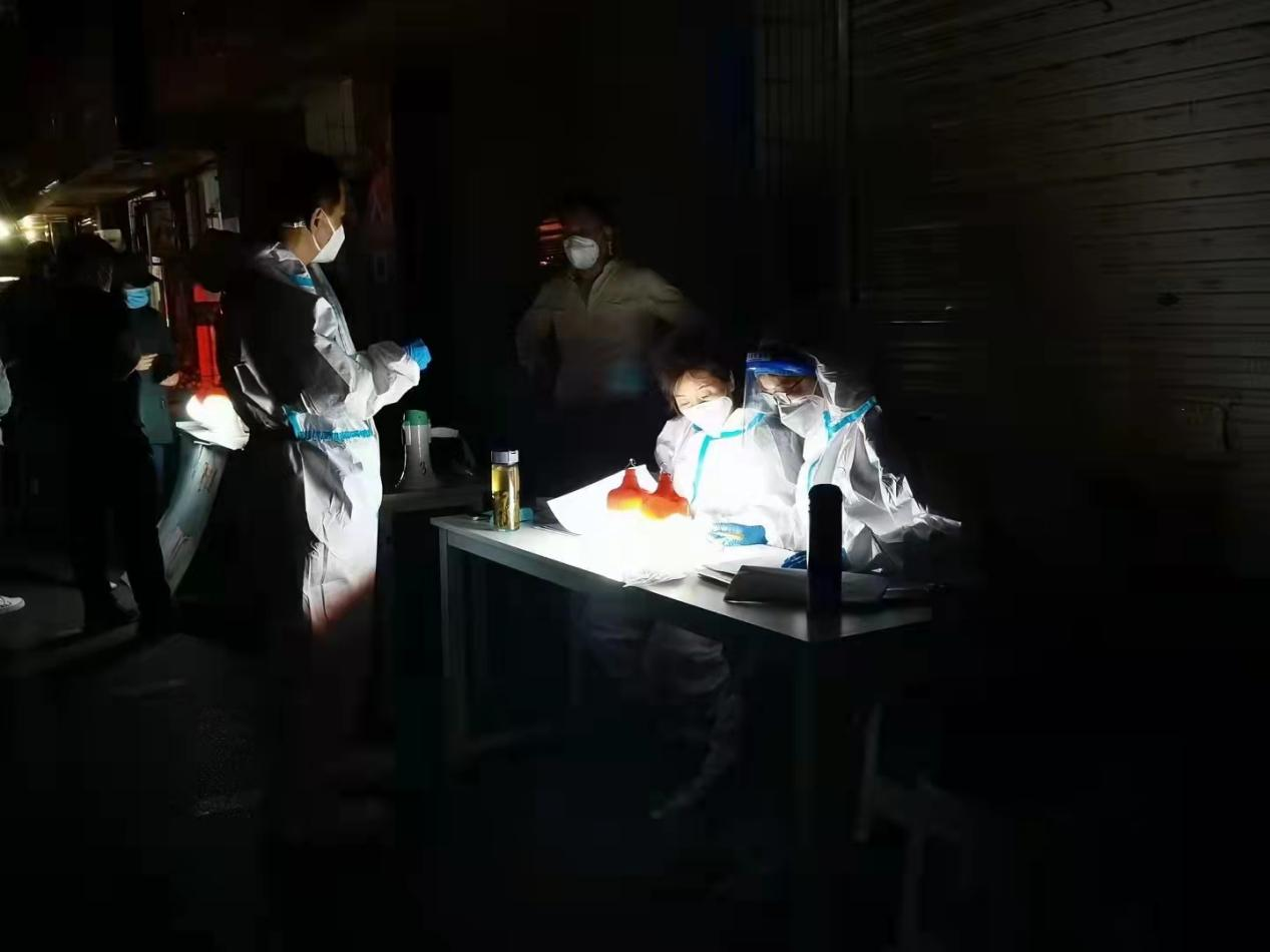 20220502121627337 Z6·人生就是博(中国区)官方网站