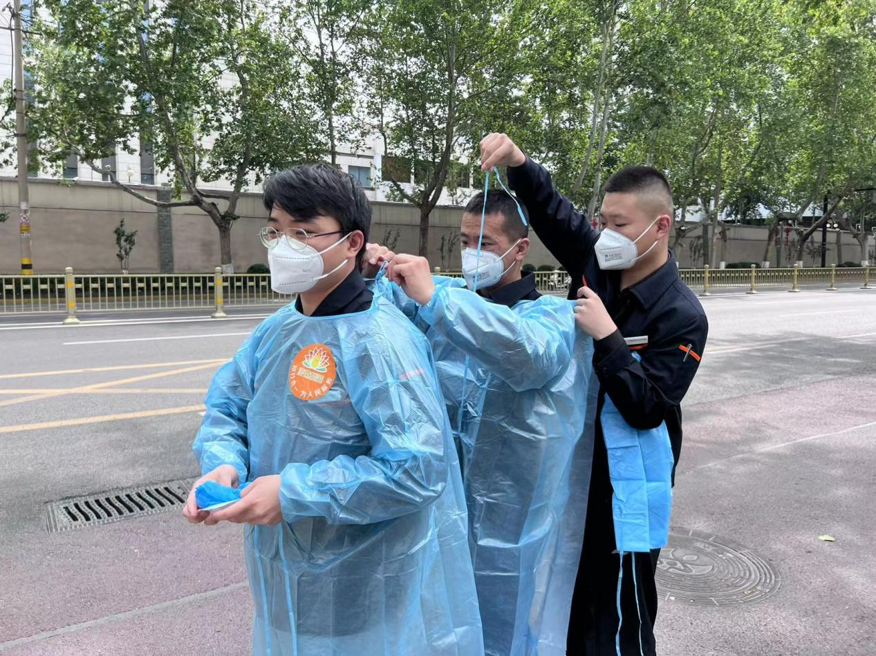 20220502121756199 Z6·人生就是博(中国区)官方网站