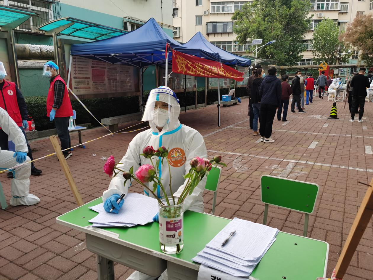 20220502121833412 Z6·人生就是博(中国区)官方网站