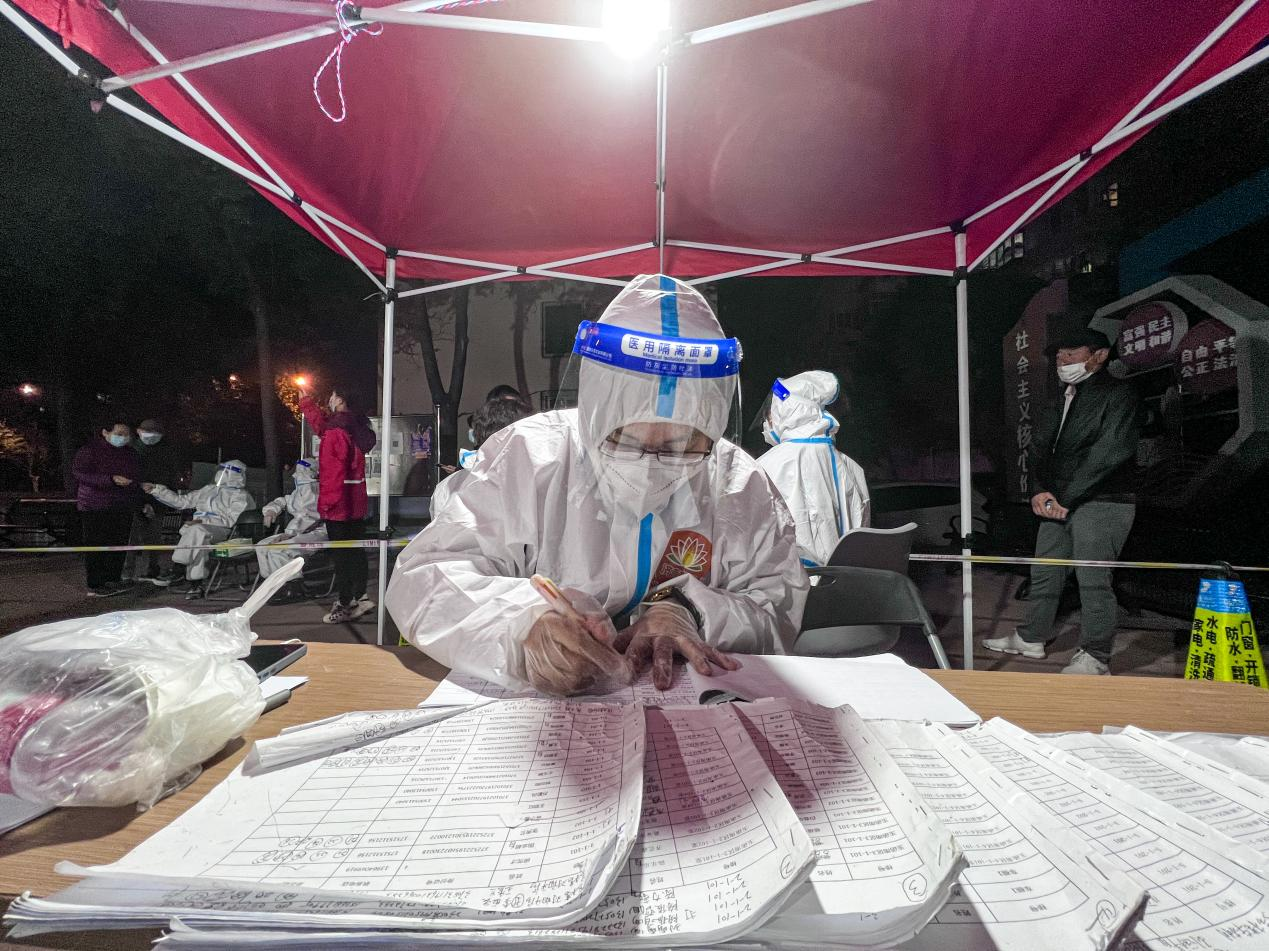 20220502121850282 Z6·人生就是博(中国区)官方网站