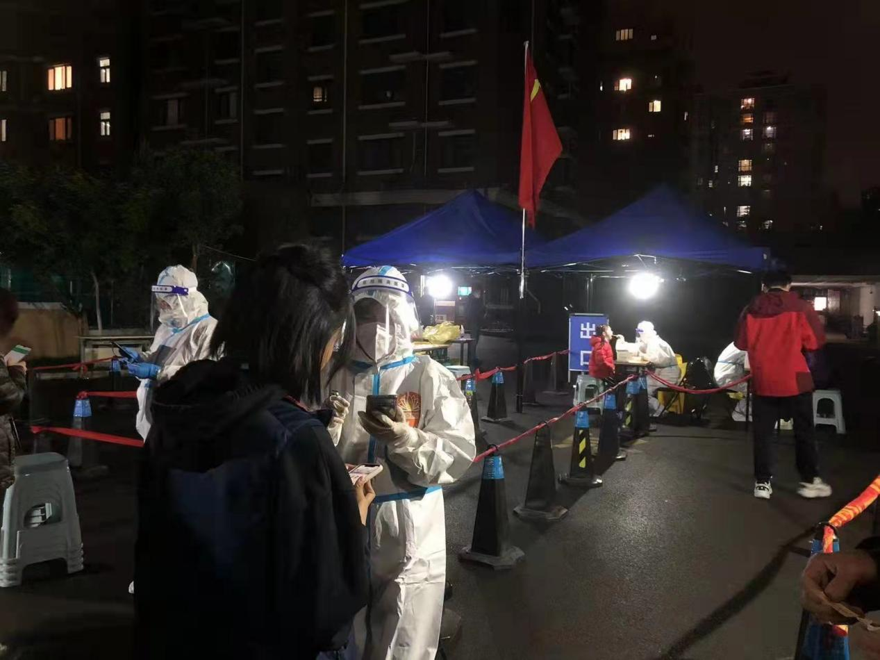 20220502122008870 Z6·人生就是博(中国区)官方网站