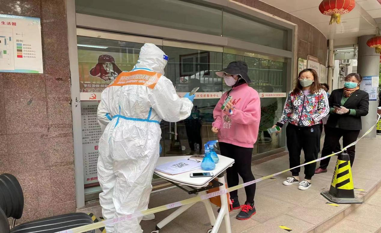 Z6���������ǲ�(�й���)�ٷ���վ