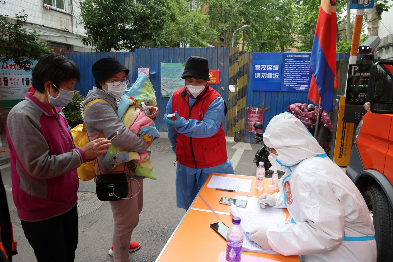 Z6���������ǲ�(�й���)�ٷ���վ