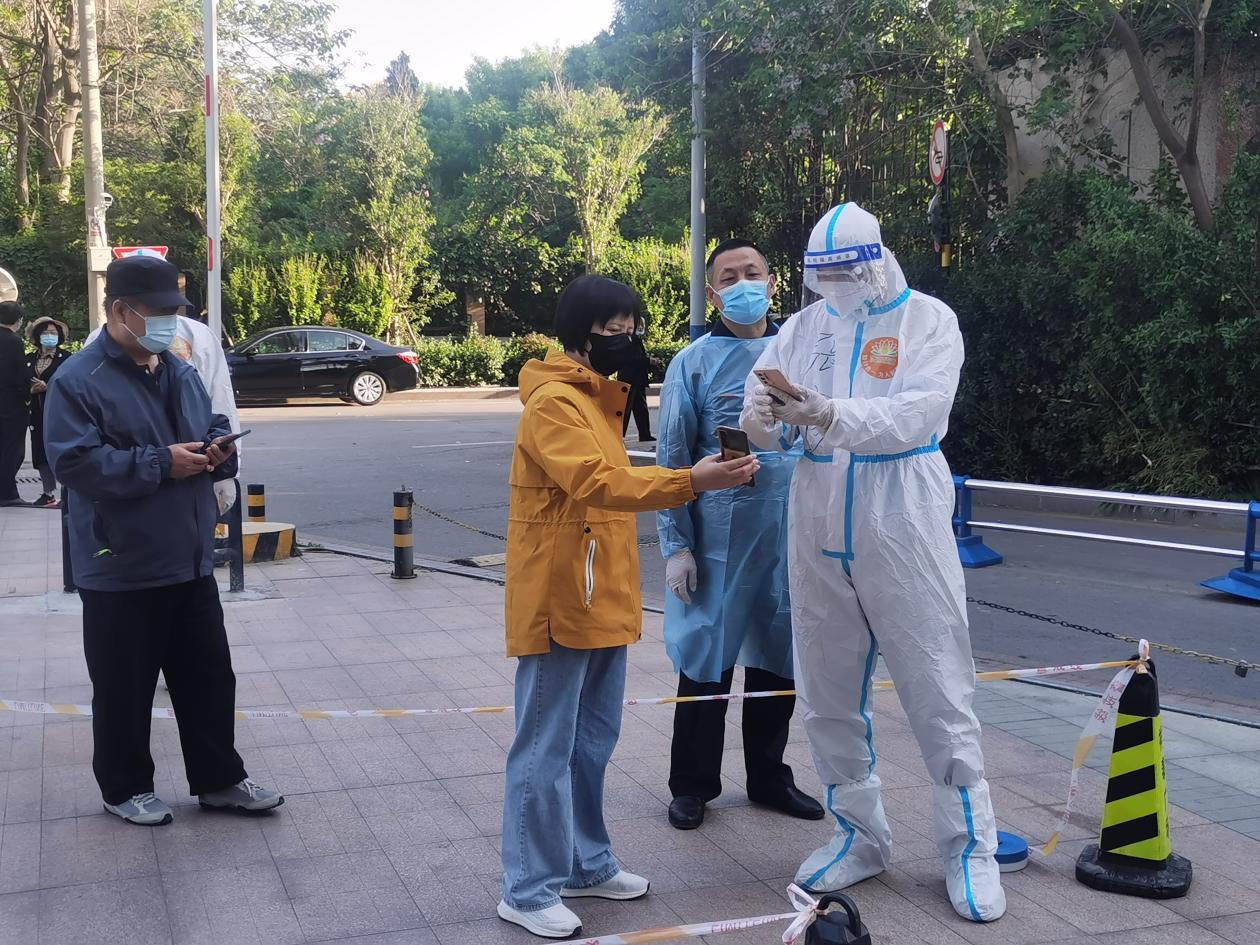 Z6���������ǲ�(�й���)�ٷ���վ